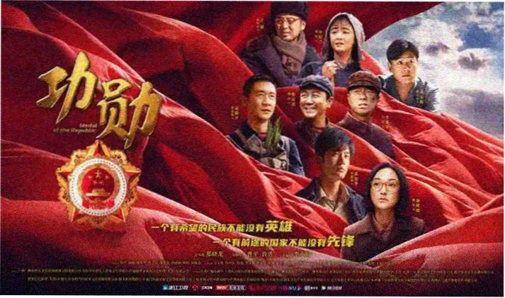 天马电影推荐：盗梦空间