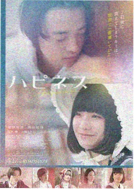 天马电影推荐：盗梦空间