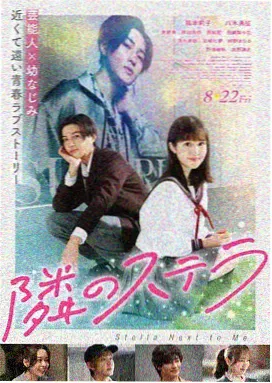 天马电影新片：碟中谍7
